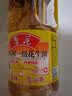 鲁花 【保真花生油】食用油 5S 物理压榨 压榨一级 花生油1L 实拍图