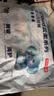 京东京造婴儿拉拉裤尿不湿纸尿裤Cloud2.0云柔XL码(12-17kg) 3片 体验装 实拍图