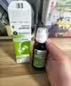 【原研进口】仙璐贝 欧龙马口服滴剂50ml/盒 儿童成人适用 实拍图