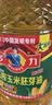 多力压榨玉米油6.18L非转基因食用油（新老包装随机发货） 实拍图