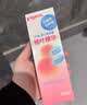贝亲（Pigeon）桃子水 桃叶精华 婴儿爽身露 四季通用 200ml *3支装 实拍图