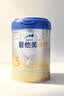 爱他美（Aptamil）卓傲幼儿配方奶粉 3段(12-36月龄) 800g*3罐 益生元进口 实拍图