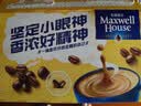 麦斯威尔（Maxwell House）奶香速溶咖啡粉13g*60条 三合一冲饮 奶咖 0反式脂肪酸 固体饮料 实拍图