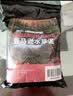 疯狂水草亚马逊水草泥1L鱼缸造景水草缸底砂免洗水藻泥生态鱼缸专用水草泥 实拍图