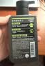 曼秀雷敦男士专用冰爽活炭洗面奶150ml 清洁去黑头控油洁面乳送男生礼物 实拍图