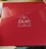 玉兰油（OLAY）大红瓶水乳液保湿抗皱紧致化妆品护肤品套装礼盒生日礼物送女友 实拍图