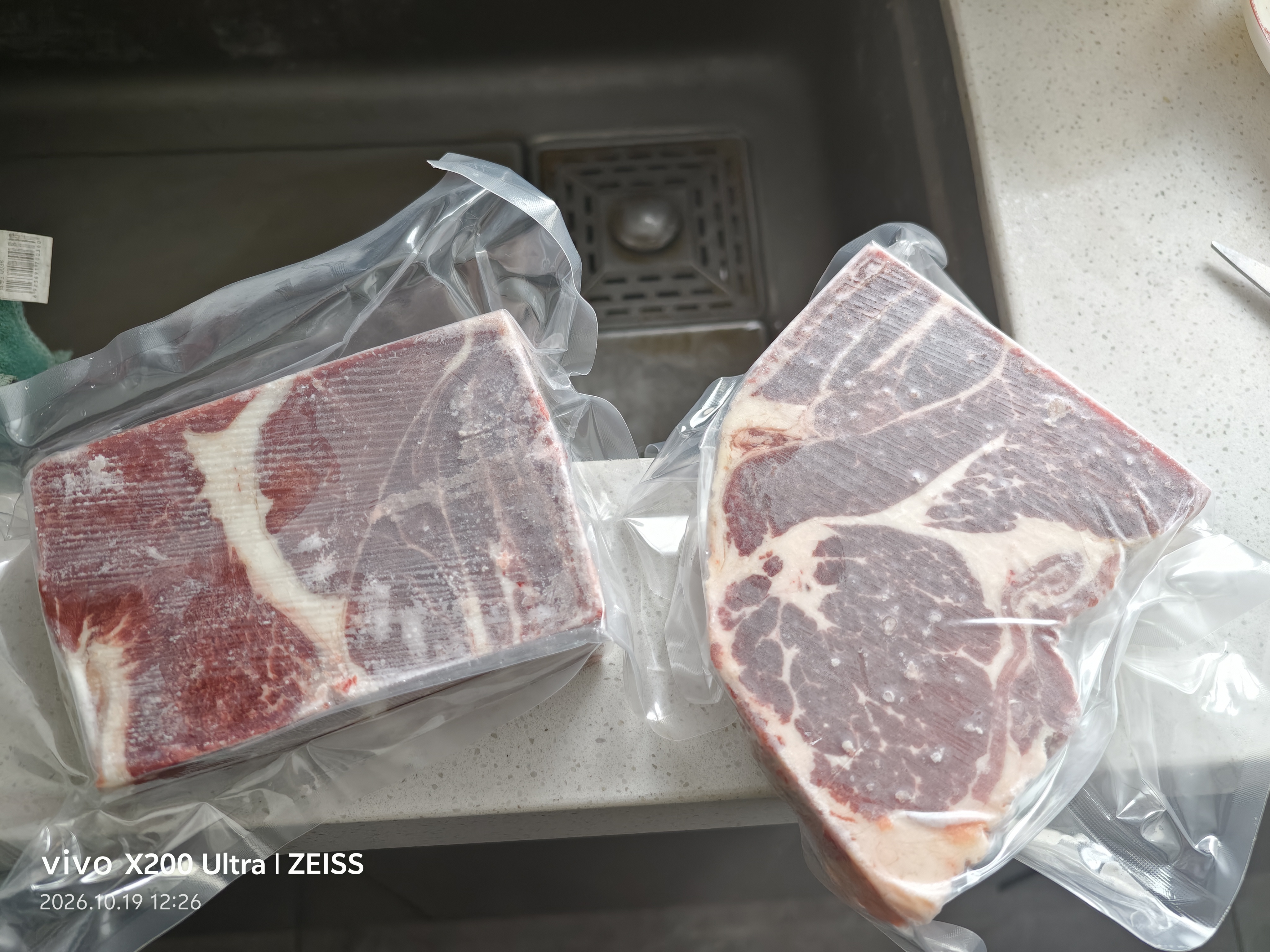 京东超市海外直采 进口原切大块牛肩肉净重3斤 炖煮 烧烤 炒菜 实拍图