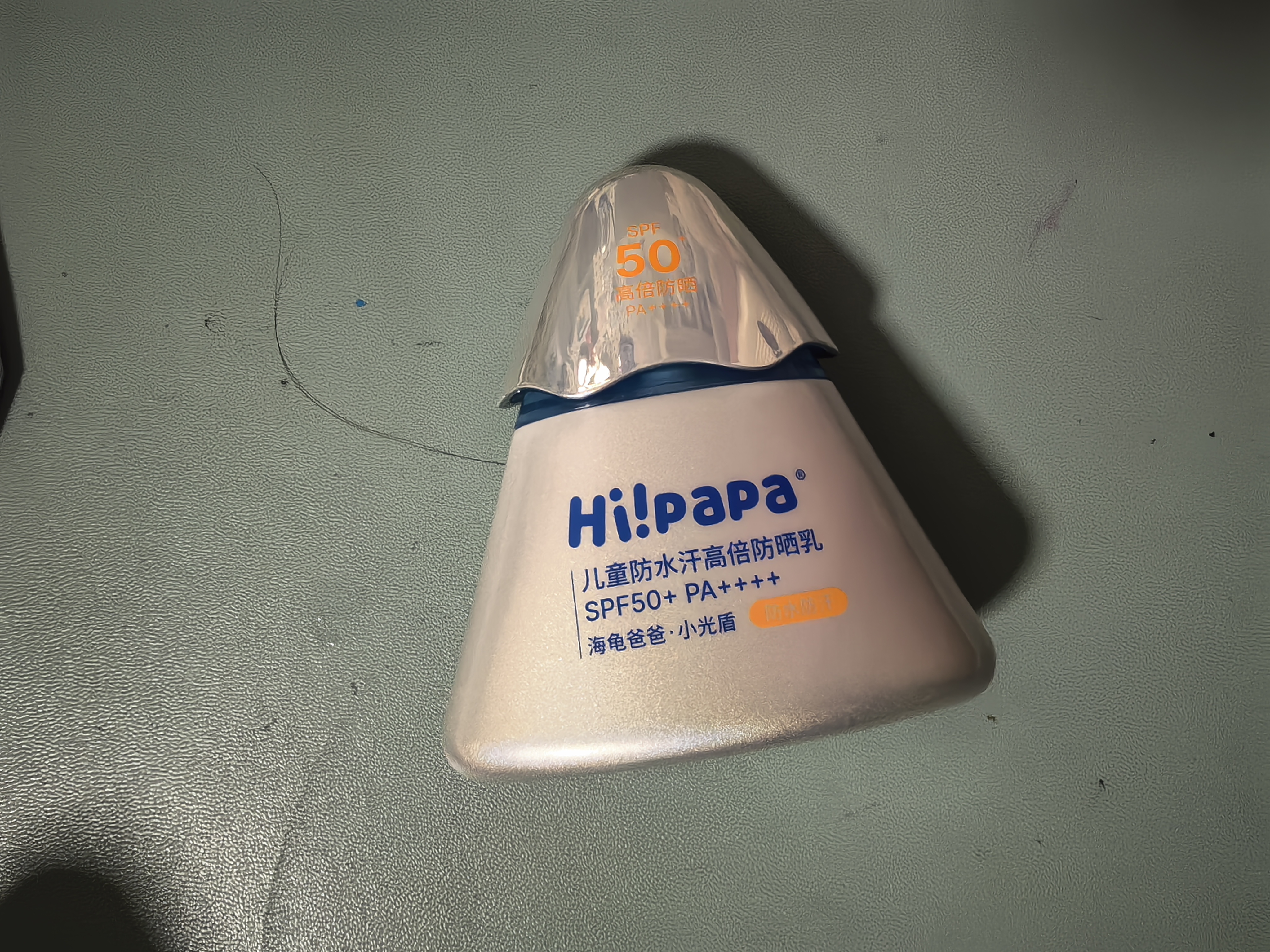 海龟爸爸春夏季儿童防晒霜宝宝小光盾学生军训专用SPF50青少年防晒乳 实拍图