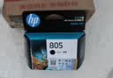 惠普（HP）805原装黑彩套装标容墨盒 适用hp deskjet 1210/1212/2330/2332/2720/2729/2722打印机 实拍图