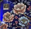 华美双黄纯白莲蓉月饼礼盒经典广式月饼中秋节送礼团购福利680g 实拍图