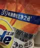 汰渍净白去渍洗衣粉柠檬清新10斤装 强效去渍 大袋批发非皂粉家庭装 实拍图