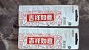 麦克赛尔（Maxell）CR2032进口纽扣电池5粒装3V 适用大众奥迪现代等汽车钥匙遥控器电子秤手表锂电池电脑主板小米盒子 实拍图