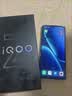 vivoiQOO Z11i 6GB+128GB 青峰 IP65防尘防水 SGS五星抗跌耐摔认证 6500mAh蓝海大电池 iqooz11i手机 实拍图
