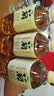 怡宝至本清润菊花茶低糖植物饮料1L 实拍图