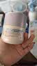 EVER EDEN婴儿面霜至臻亲护保湿面霜72h保湿50ml【老爸抽检】2款产品随机发 实拍图