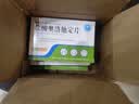 [奥惠达] 盐酸奥洛他定片2.5mg*24片/盒 实拍图