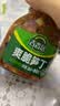 吉香居爽脆笋丁266g赠40g莴笋脆笋下饭菜咸菜腌菜四川红油香辣即食榨菜 实拍图
