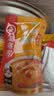 海底捞火锅蘸料 麻辣味火锅蘸料120g 凉拌菜拌面 烧烤家用调味料芝麻酱 实拍图