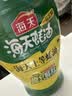 海天蚝油1kg 上等耗油调料 挤挤装 上色提鲜增香 家用调料 点蘸捞拌 实拍图