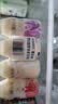优乐多 乳酸菌饮品 100ml*28瓶  礼盒装饮料 益生菌发酵 儿童零食 实拍图