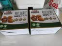 三只松鼠有机甘栗仁500g 熟制即食板栗仁栗子仁坚果休闲零食团购送礼 实拍图