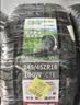 双星JUOGO轮胎 225/60R17 99H X31 适配别克GL8/途胜/风光580 实拍图