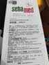 施巴（Sebamed）去屑洗发水400ml青少年洗发露洗头膏控油止痒舒缓无硅油德国进口 实拍图