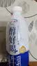 伊利醇好喝新鲜牛奶【3.4g蛋白超瞬时杀菌】整箱950ml*6瓶全脂家庭装 实拍图