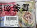 公仔珍珠鸡402g*2袋（12个）广式早茶点心糯米鸡港式茶点半成品早餐 晒单实拍图