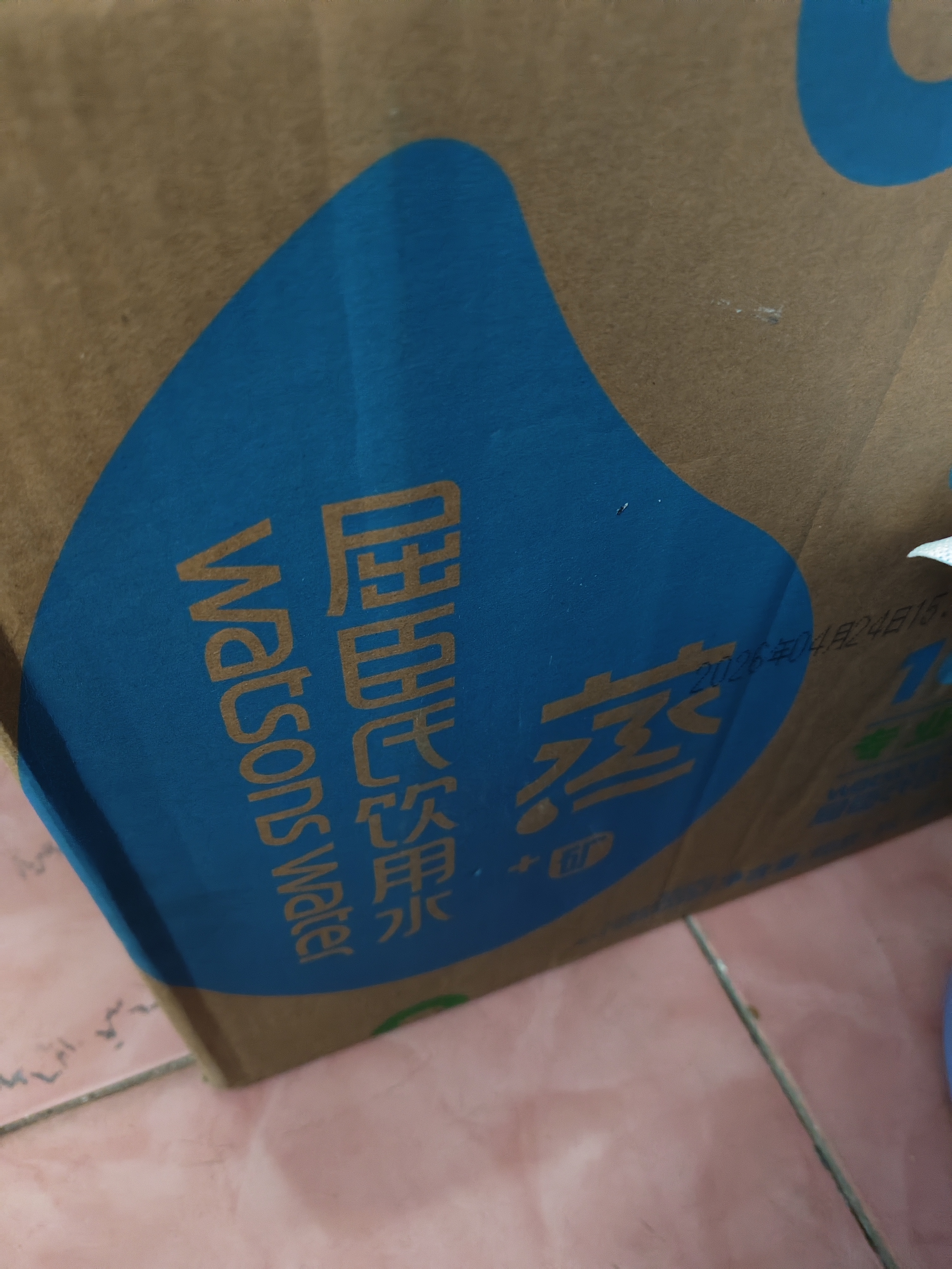 屈臣氏饮用水添加矿物质8L*2桶 整箱大桶装水 非矿泉水家庭装泡茶煲汤 实拍图