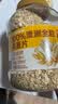 西麦100%澳洲全粒燕麦片1.8kg冲泡即食谷物代餐营养早餐高蛋白质 实拍图
