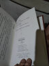 乐府诗集（全4册）典藏本中华书局中国古典文学基本丛书 实拍图