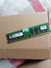 金士顿/华硕/品牌拆机 2GB 4GB 8GB 3代4代内存 1600 2400 内存条台式机内存 金士顿 DDR2 2G 800 实拍图