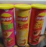 乐事（Lay's）无限薯片 104g*3罐 组合装（番茄+原味+烤肉）膨化食品 休闲零食 实拍图