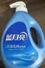 蓝月亮手洗洗衣液 风清白兰 1kg瓶*1+1kg*3+80g*2 内衣裤可用 温和易漂 实拍图