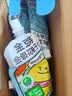 金豆芽金银花柚子汁限定礼盒儿童果汁小孩饮料100ml*22袋 实拍图