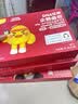 英氏忆小口DHA曲奇饼干儿童零食坚果熊猫曲奇饼干三口味三盒组 实拍图