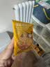 ANEMON 3超市同款榛子巴旦木夏威夷海盐坚果饼干360g零食伴手礼自营 实拍图