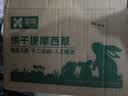 喜帅26年头茬提摩西草 烘干北提提草龙猫兔粮荷兰猪主粮磨牙零食500g 实拍图