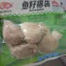 安井鱼籽福袋 150g/包 锁鲜装火锅麻辣烫关东煮丸料食材 速食方便菜 实拍图