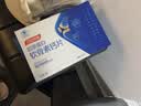 汤臣倍健软骨素钙片90片*2 骨胶原蛋白  可搭配氨糖 维骨力 软骨素 90片*3瓶 【礼盒装】 实拍图