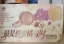 茶颜悦色热泡茶叶合集玫瑰荔枝红茶 茶包29枚 共72.5g 节日伴手礼物 实拍图