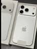Apple/苹果【政府补贴限时限量】/iPhone 17 Pro 512GB 银色 支持移动联通电信5G 双卡双待手机送家人送朋友 实拍图