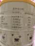 容茗轩高钙黄瓜籽粉纯粉无添加天然钙中老年人早餐营养品送礼 实拍图