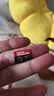 Sandisk闪迪512GB TF（MicroSD）内存卡 A2 4K V30 U3 C10 至尊超极速移动存储卡 读速200MB/s 写速140MB/s 实拍图