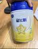 飞鹤星飞帆婴幼儿配方奶粉2段(6-12月) 900g HMOs【加量不加价】 实拍图