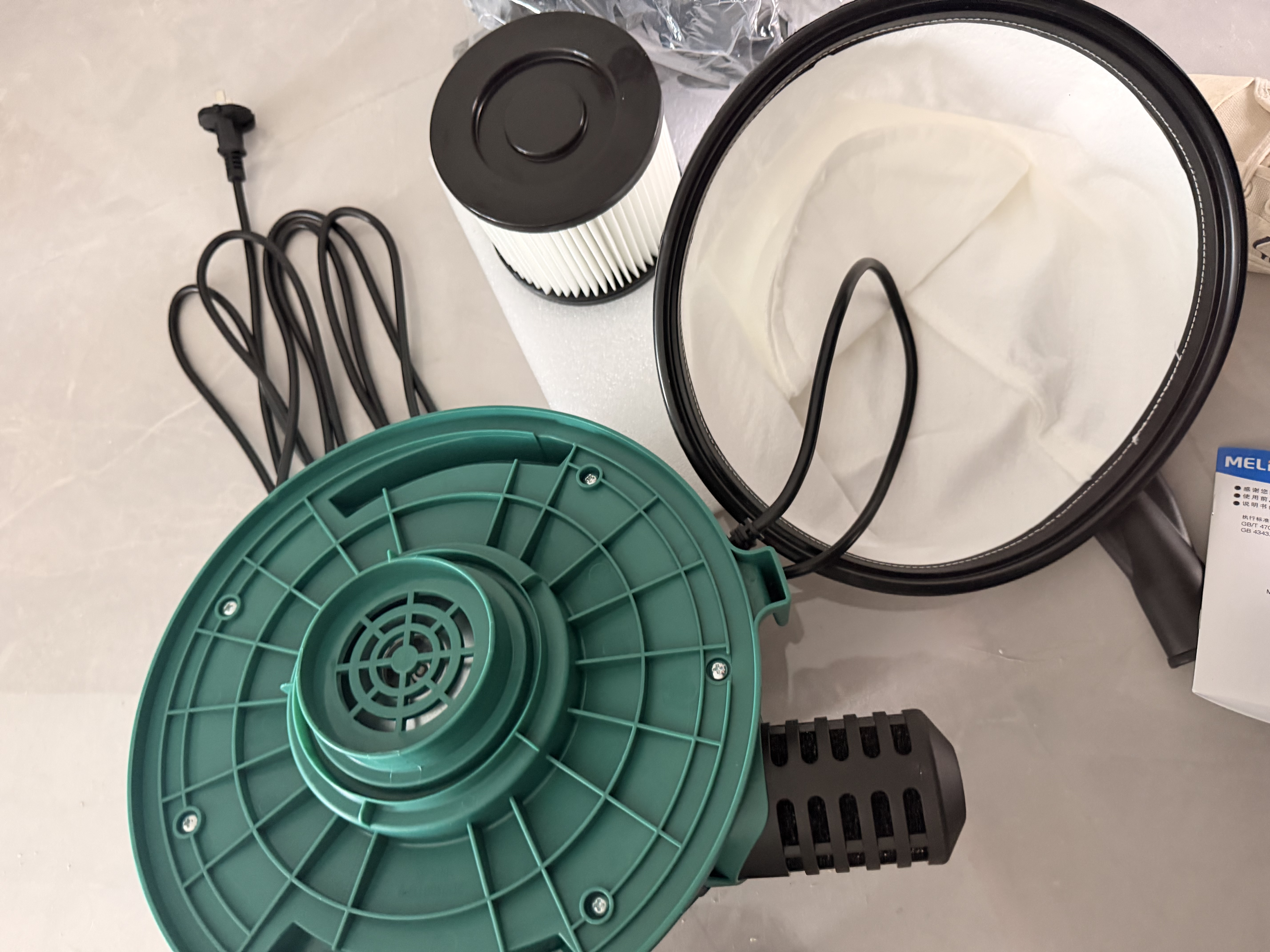 美菱家用吸尘器工业大功率超强吸力商用装修美缝专用酒店办公室地毯开荒桶式强力吸尘机 实拍图
