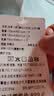 富安娜【断码特价】床上三件套双面床单被罩 学生宿舍床品套件 【40支纯棉款】盎然蓝 1.2米床 床单款 （被套152*210cm） 实拍图
