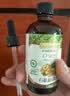 爷爷的农场有机核桃油辅食用油110ml 凉拌热炒 送宝宝婴幼儿辅食6-12月食谱 实拍图