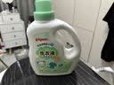 贝亲（Pigeon）婴儿洗衣液儿童专用酵素去污无酒精(清新果香)1.5L装 MA116 实拍图